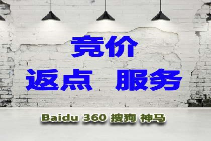 信息流推广开户指南：从入门到精通